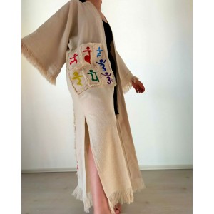 Anahata Kimono